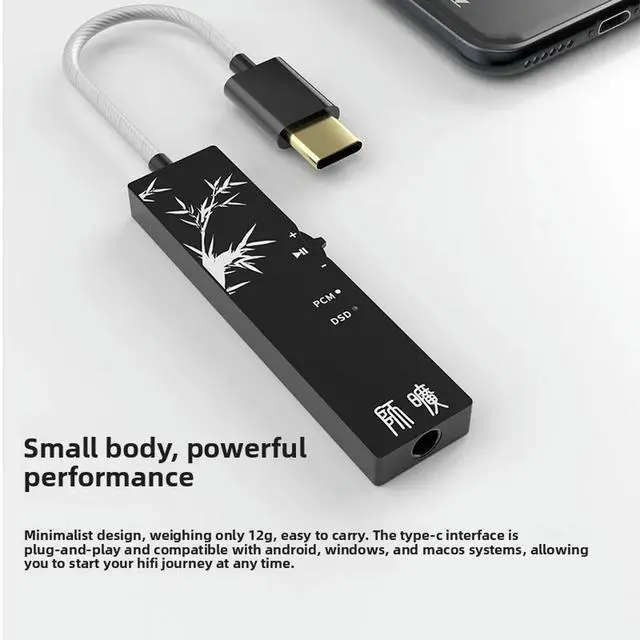 Alt view image 3 of 3 - Shikuang/Q2 Little Tail HiFi Audiophile Decoder and Amplifier Integrated Device Headphone Mobile Amplifier Lossless