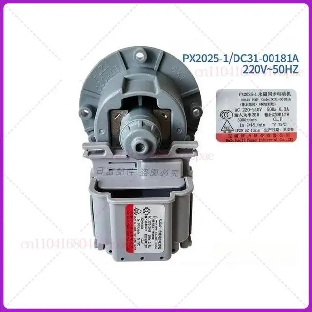 Alt view image 2 of 2 - For Washing Machine Drain Water Pump Assembly DC31-00181A PX2025-1 Drainage Motor Washer Parts