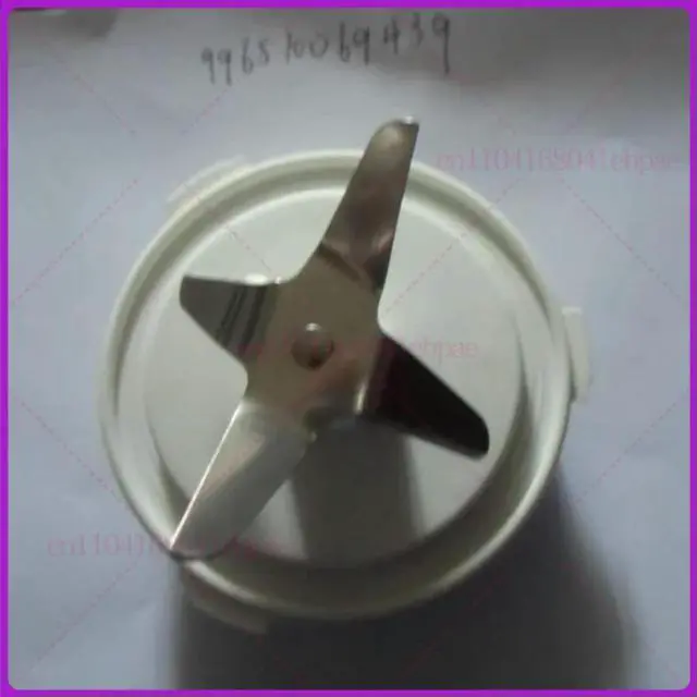 Main image of For Blender HR2872 HR2874 2876 Blender Blade Accessories Without Ring
