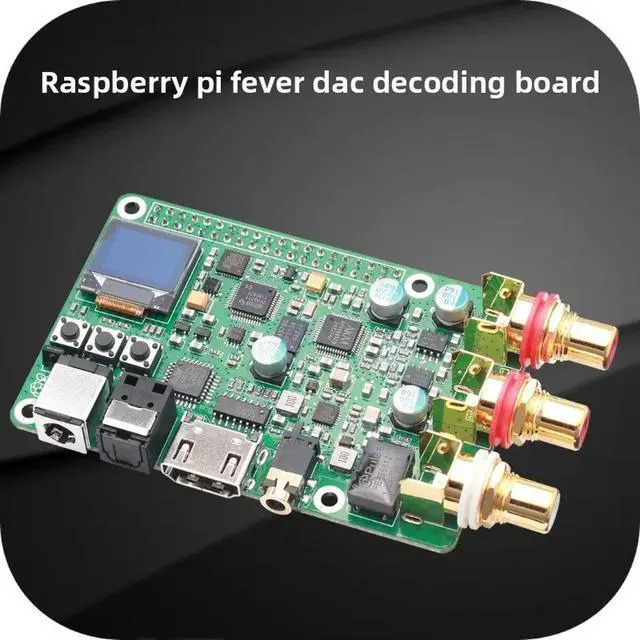 Alt view image 2 of 3 - AK4493S Raspberry Pi DAC Audio Decoder Board Digital Broadcast Supports I2S to Coaxial Optical HDMI ES9038