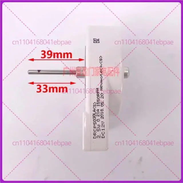 Alt view image 3 of 3 - for Refrigerator Fan Motor DRCP5030LA 2.5W Refrigerator DC Fan Motor DC12V