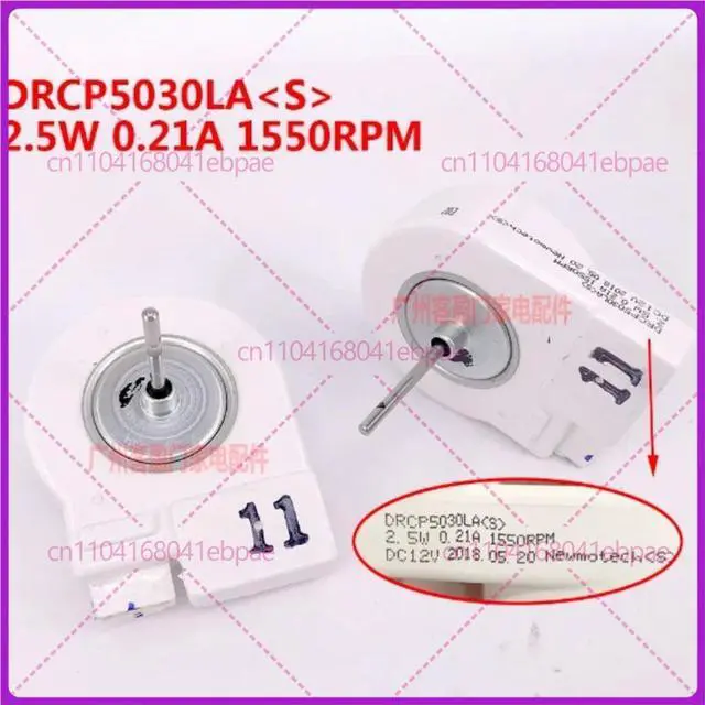 Main image of for Refrigerator Fan Motor DRCP5030LA 2.5W Refrigerator DC Fan Motor DC12V