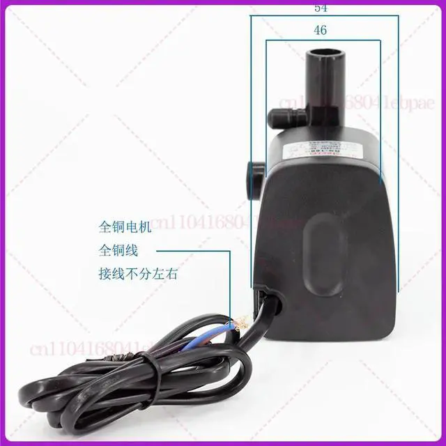 Alt view image 3 of 3 - Ice Machine Submersible Pump Ice Machine Parts RS-168B AC220-240V 18W Water Pump