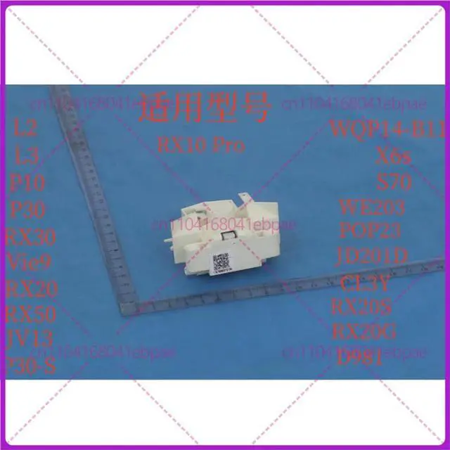 Main image of for Midea Dishwasher RX10 Pro/RX20S/RX30 Single Pole Normally Closed Door Switch Assembly