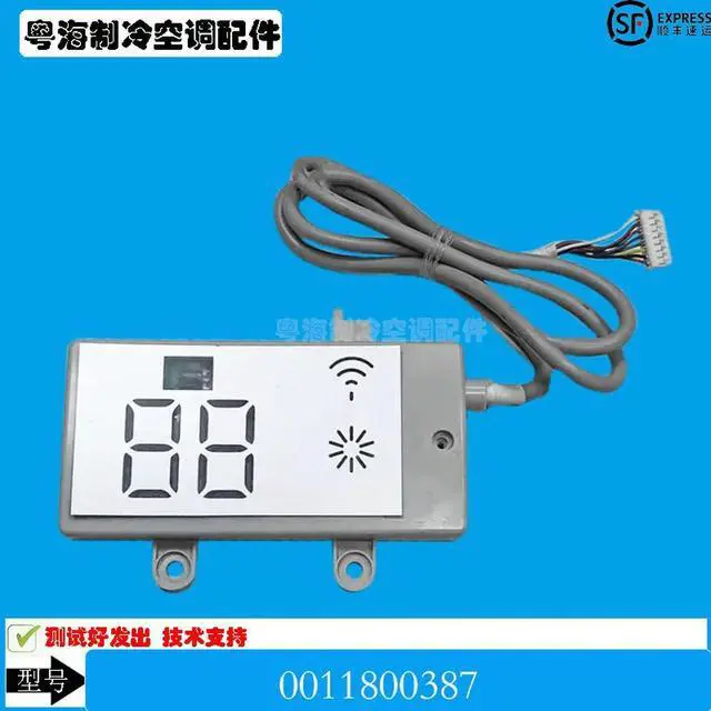 Main image of For Haier air conditioner on-hook display 0011800387 remote control receiving board