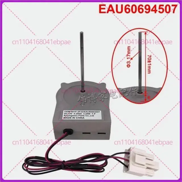 Alt view image 2 of 3 - for Refrigerator DC cooling fan DC13V/ODM-001F-2F22 motor EAU60694507
