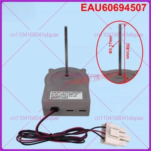 Alt view image 3 of 3 - for Refrigerator DC cooling fan DC13V/ODM-001F-2F22 motor EAU60694507