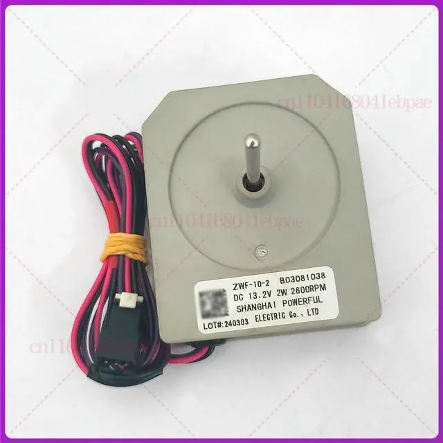 Main image of DC13.2V 2W 2600RPM B03081038 Fan Motor ZWF-10-2 for Hisense Refrigerator