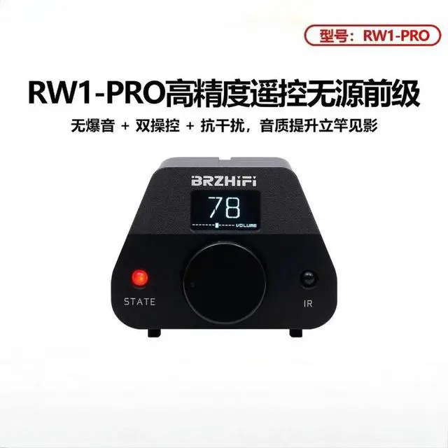 Alt view image 2 of 3 - Weiliang audio brzhifi high-precision passive preamp rw1-pro remote volume control power amplifier active speaker