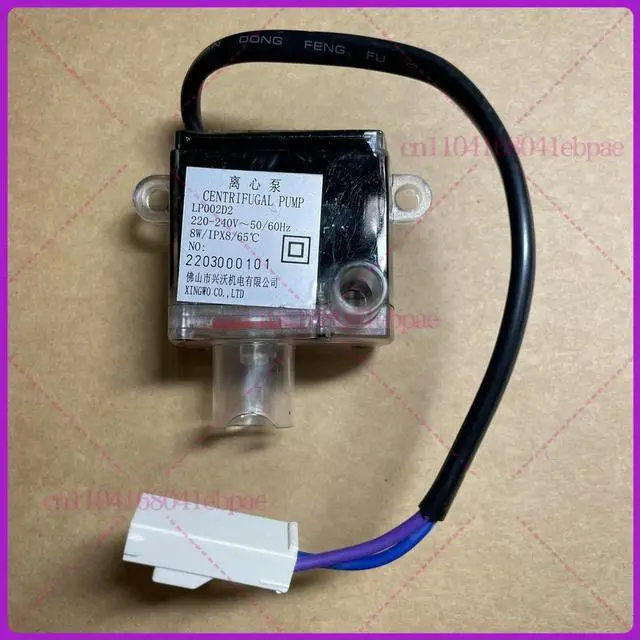 Main image of For Midea Hualing M1/M10 Desktop Dishwasher Accessories, Small Drainage Pump, Centrifugal Pump LP002D2