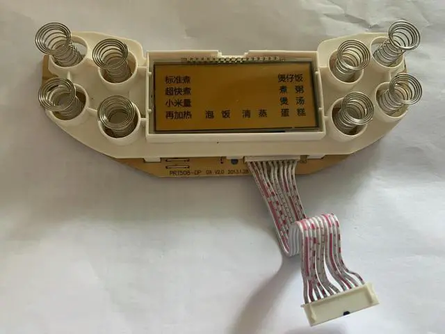 Main image of For Rice Cooker HD3075 HD3077 Computer Board, Display Board, LCD Screen, Accessories