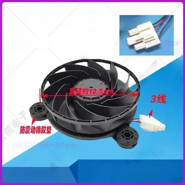 Main image of For Rongsheng refrigerator freezer fan cooling GW12E12MS1FB-52Z96 12V 0.171A motor fan