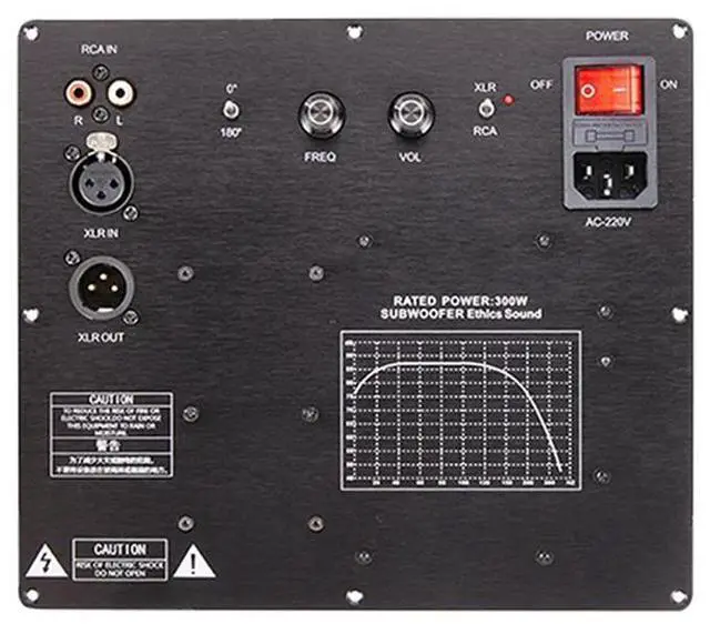 Main image of TPA3255 digital subwoofer active speaker, high power balanced HIFI amplifier board