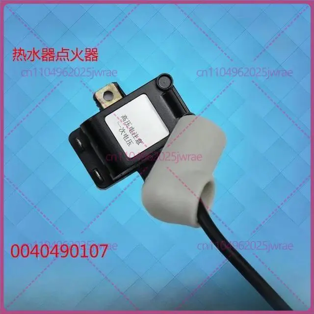 Main image of for Haier Gas Water Heater Electronic Pulse Igniter 0040490107 High-Voltage Igniter 220V