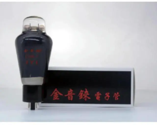 Main image of Jinyin Re Tianla 274B-T Electronic Tube Rectifier Tube Nano Carbon Anode High Voltage Resistant Replacement for 5U4 5Z3