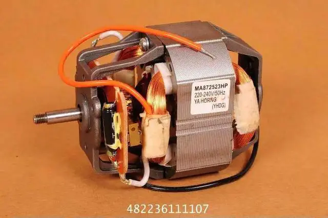 Alt view image 2 of 2 - Special Price For HR2826 2864 2825 2839 Juicer Motor Accessories