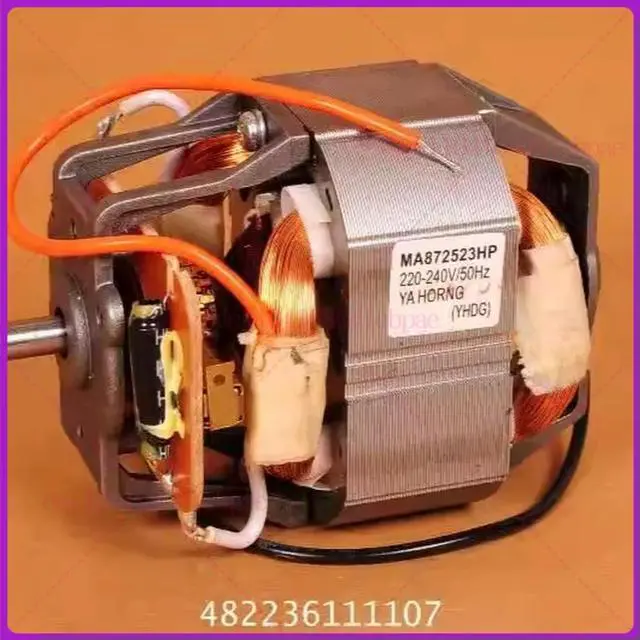 Main image of Special Price For HR2826 2864 2825 2839 Juicer Motor Accessories