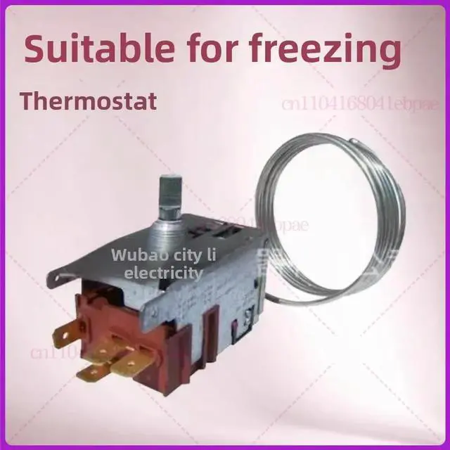 Main image of Four-pin Refrigerator Thermostat 077B6208 Commercial Single Door Double Door Refrigerator Temperature Control Switch