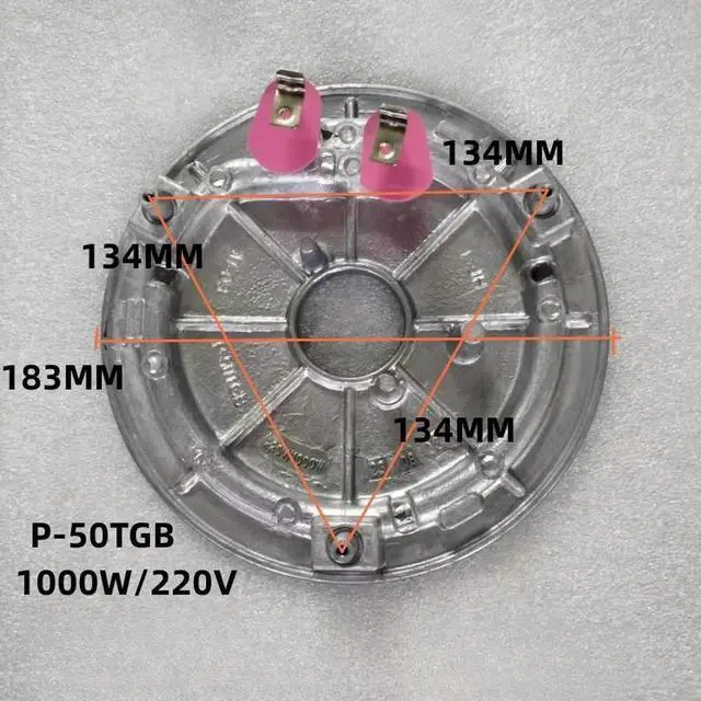 Main image of Heating Plate for Midea Electric Pressure Cooker Heating Plate MY-YL50Easy203\YL50Easy202 1000W