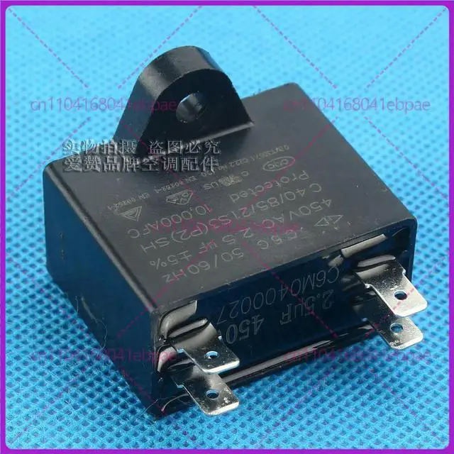 Alt view image 3 of 3 - for air conditioner 33010026 compressor start capacitor CBB61, 2.5uF/450V (VDE) (TUV