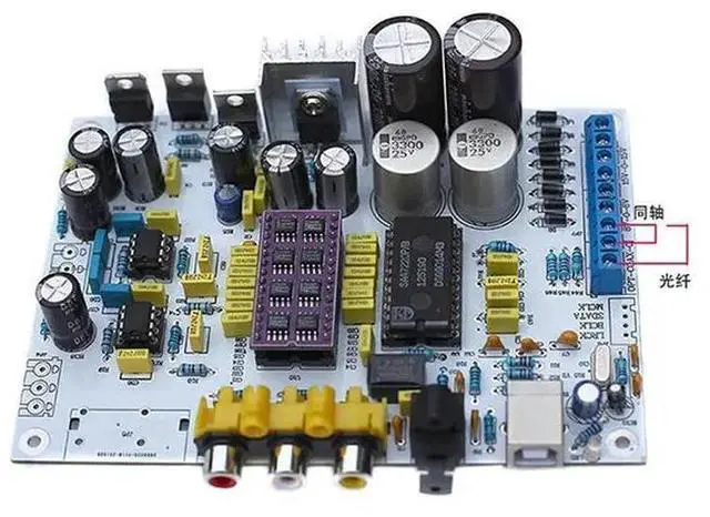 Main image of Tda1541 dac decoder board including tda1387 ic and qn7220p ic coaxial optical fiber usb port