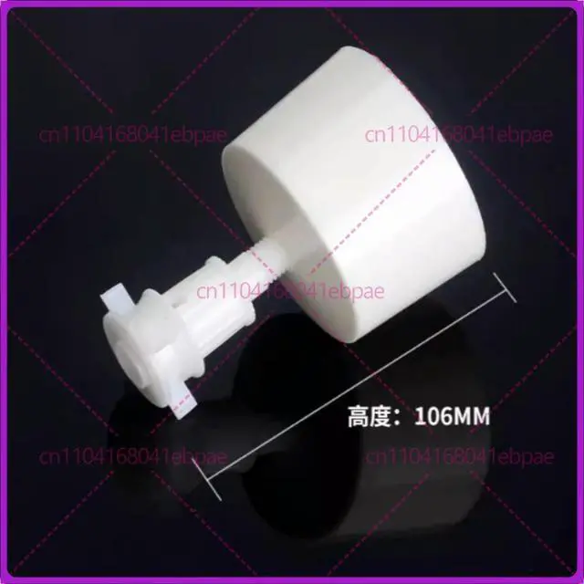 Alt view image 3 of 3 - Universal net water purifier bucket float assembly water dispenser accessories genuine special floating ball float valve