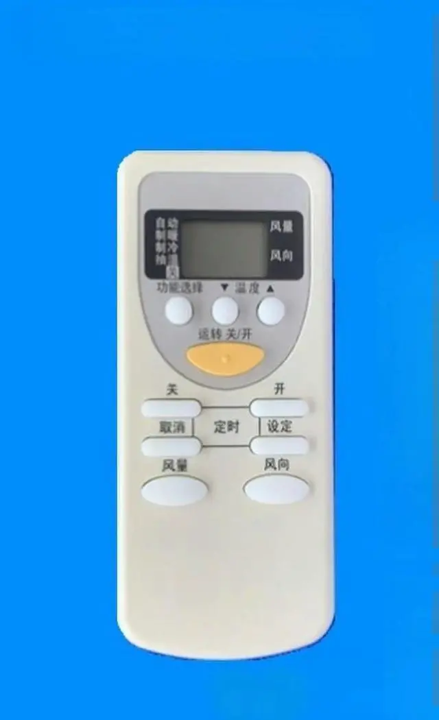 Main image of For Panasonic air conditioner remote control A75C2665 remote control heating and cooling 1.5 horses on-hook