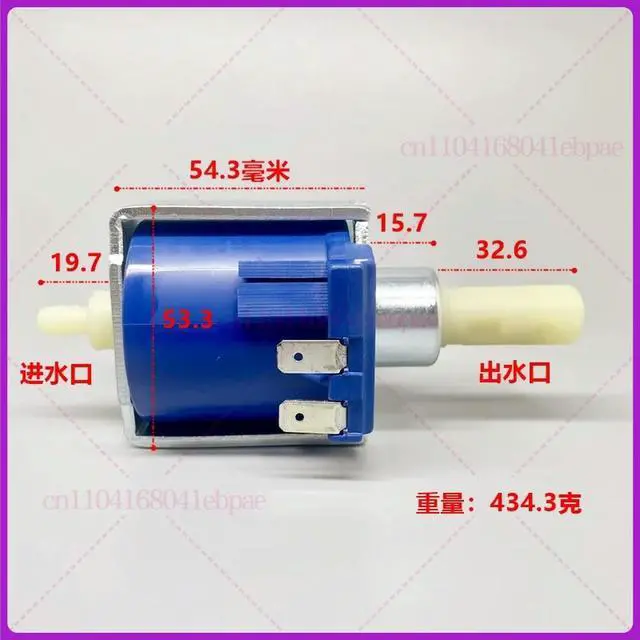 Alt view image 3 of 3 - electromagnetic pump for CEME E505 220-240V 50Hz 47 watt, espresso machine water pump