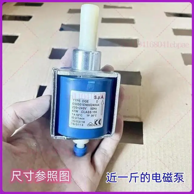 Alt view image 2 of 3 - electromagnetic pump for CEME E505 220-240V 50Hz 47 watt, espresso machine water pump