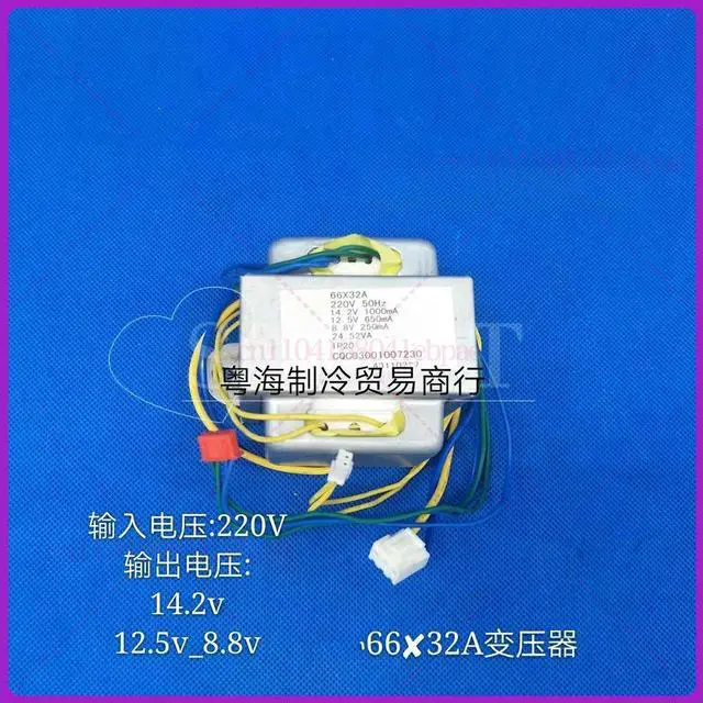 Main image of 66 × 32A for GL air conditionerSecond-hand80 percent43110287 transformer, air conditioner power transformer