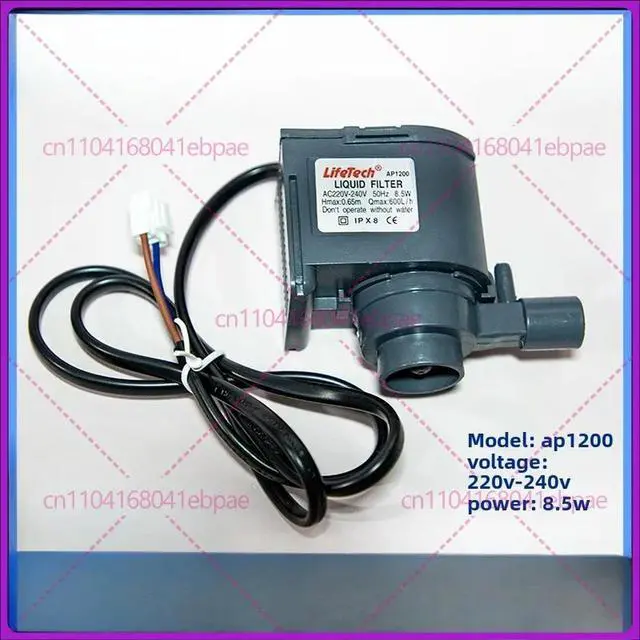 Alt view image 3 of 3 - Commercial Ice Maker Pumps HZB-506080/AP-1200 submersible pumps