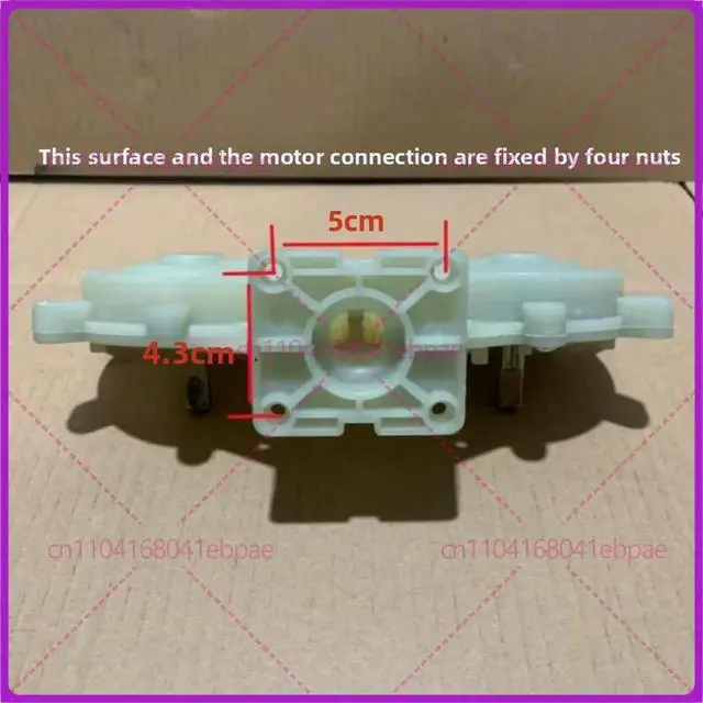 Alt view image 2 of 3 - Suitable for household massage chair cushion gearbox turbine shell massager turntable accessories