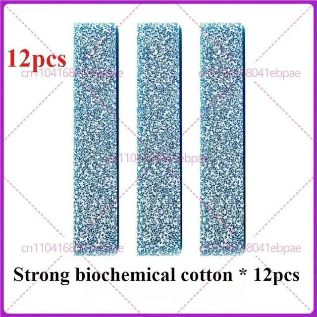 Main image of 12pcs For Mijia aquarium physical biochemical heating bin filtration Blue Bio-Cotton transformation accessories