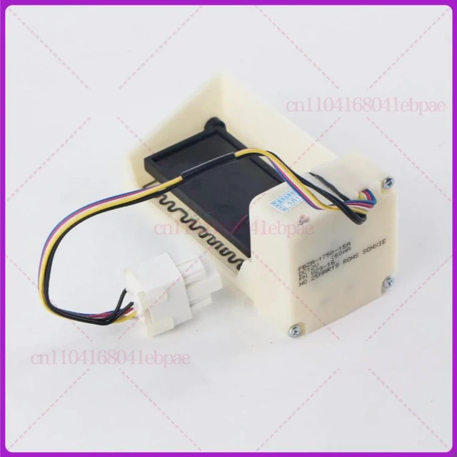 Main image of Electric Damper Motor For Refrigerator FBZA-1750-15A DA31-00071C Freezer Parts