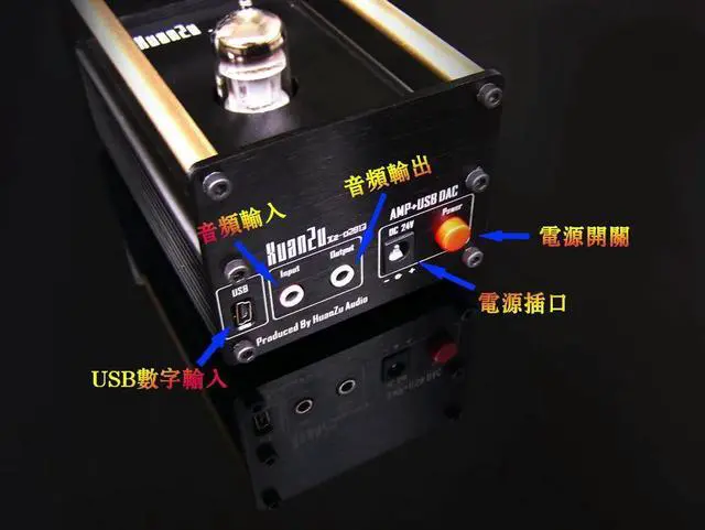 Alt view image 3 of 3 - Headphone Amplifier Class A Headphone Amplifier Tube Amplifier Tube Headphone Tube Preamplifier USB DAC U2013