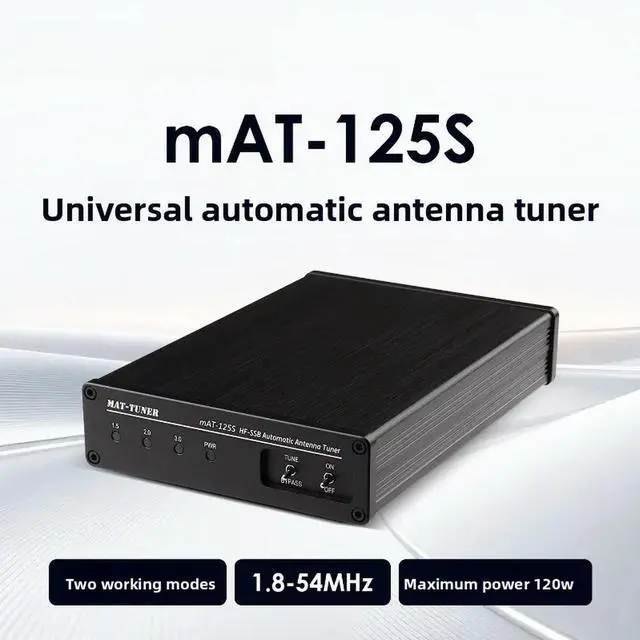 Main image of 125s neutral automatic antenna tuner 1.8-54mhz suitable for yaesu kenwood icom