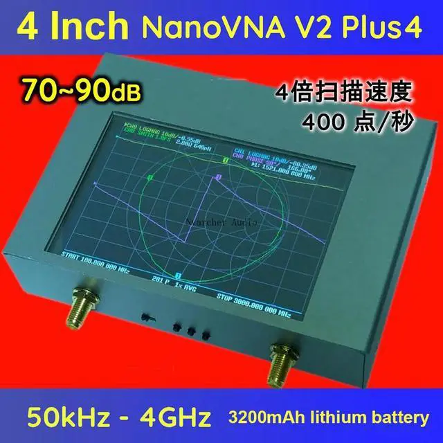 Alt view image 2 of 3 - NanoVNA V2 Plus4 Third Generation Vector Network Analyzer Antenna Analyzer