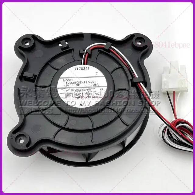 Main image of for refrigerator Fan motor for refrigerator freezer 12035GE-12M-YT 12V DC 0.26A