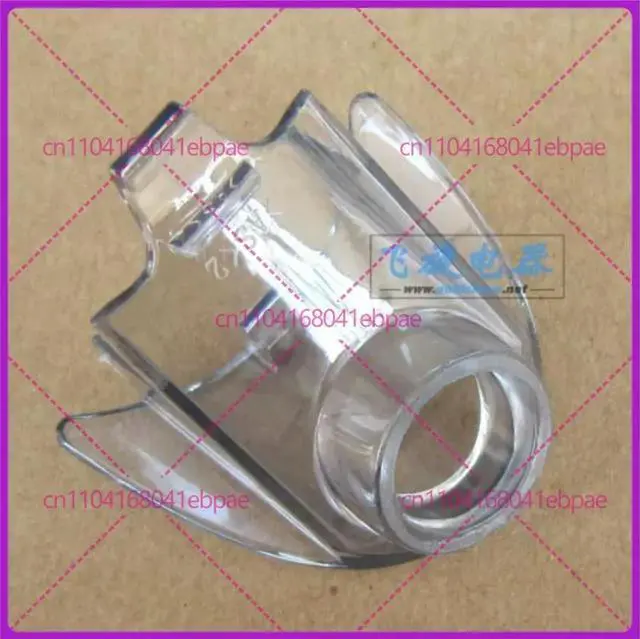 Main image of Suitable for juicer HR1848 HR1849 HR1824 HR1811 juice outlet juice outlet