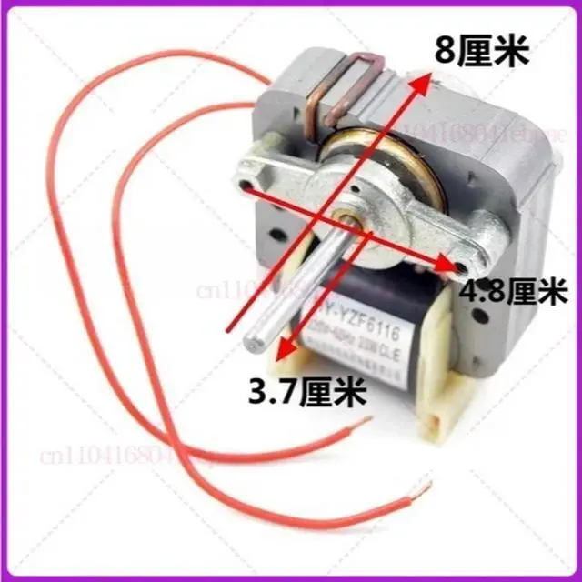 Alt view image 2 of 3 - HY-YZF6116 Motor 23W Freezer Refrigerator Fan Cooling Refrigerator Air Cooled Fan Motor For Fridge Parts