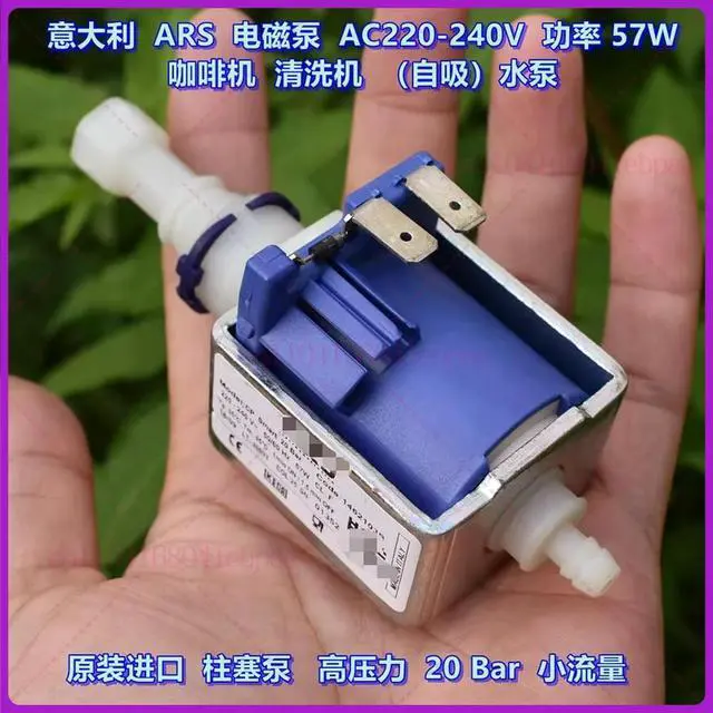 Alt view image 3 of 3 - Coffee Machine Parts Self-Priming Water Pump CP 15Bar 57W Vibration Plunger Electromagnetic Pump For ARS Replace