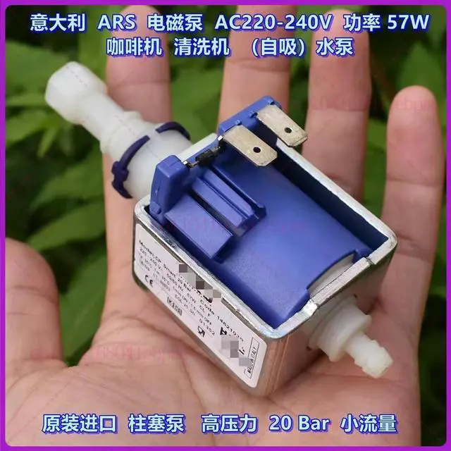 Alt view image 3 of 3 - Coffee Machine Parts Self-Priming Water Pump CP 15Bar 57W Vibration Plunger Electromagnetic Pump For ARS Replace