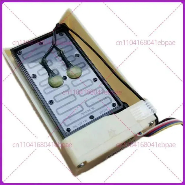 Main image of 1pcs Refrigerator Electric Damper Suitable for DU25-010K Refrigerator Parts Freezer Accessories