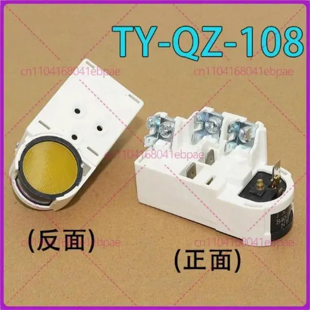 Alt view image 3 of 3 - 2pcs for Refrigerator freezer compressor starter TY-QZ-108 relay