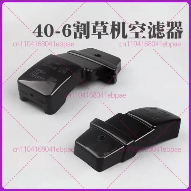 Alt view image 2 of 3 - Two-stroke 40-6 lawn mower air filter element assembly brush cutter CG411 lawn mower, air filter element