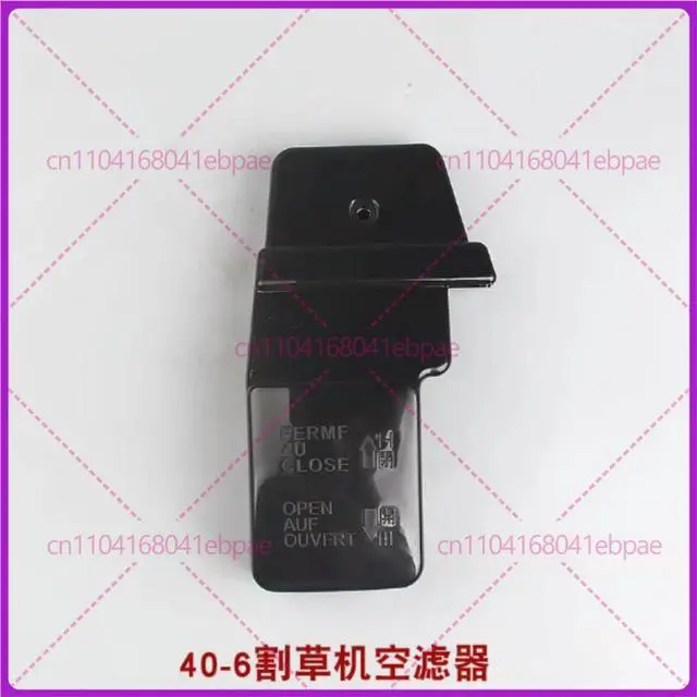 Main image of Two-stroke 40-6 lawn mower air filter element assembly brush cutter CG411 lawn mower, air filter element