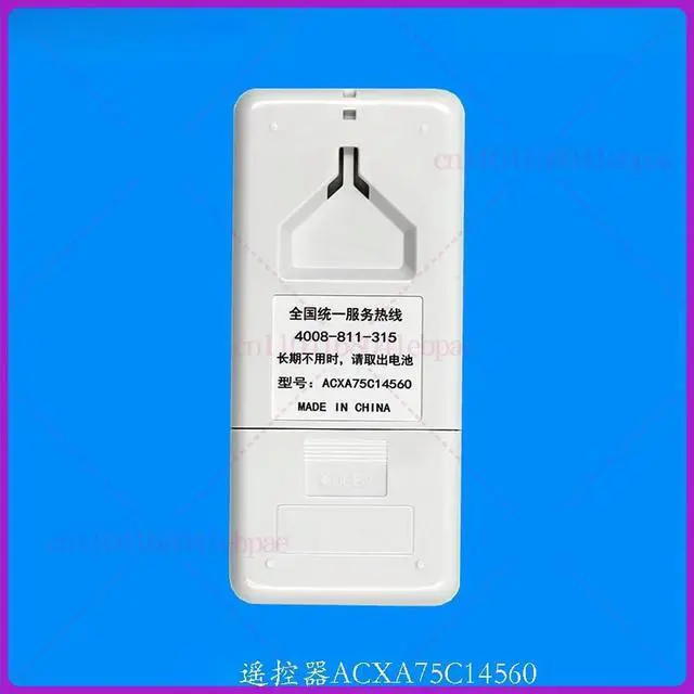 Alt view image 2 of 2 - For Panasonic air conditioner remote control ACXA75C14560 frequency conversion on-hook