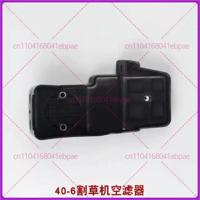 Alt view image 3 of 3 - Two-stroke 40-6 lawn mower air filter element assembly brush cutter CG411 lawn mower, air filter element