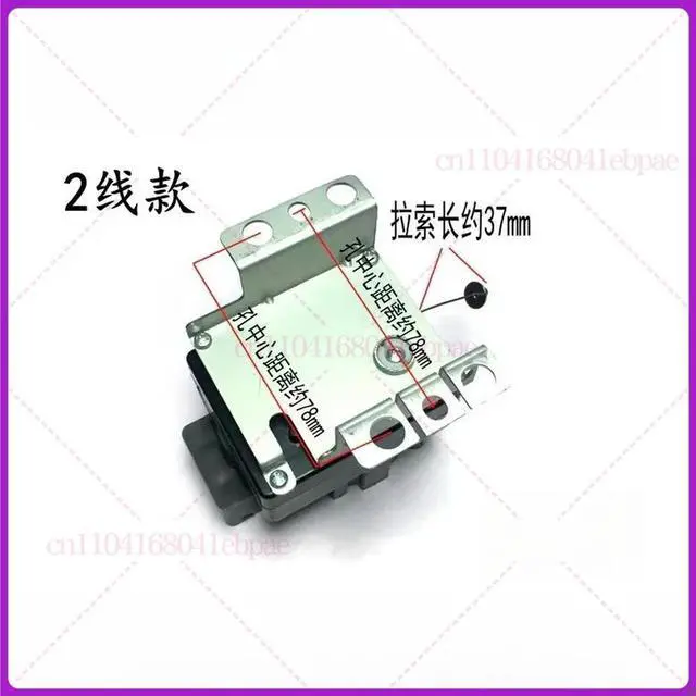 Alt view image 2 of 2 - 1pcs washing machine Tractor Motor rotortractor XQB45-162 XQB50-2188 QA22 Drain solenoid valve