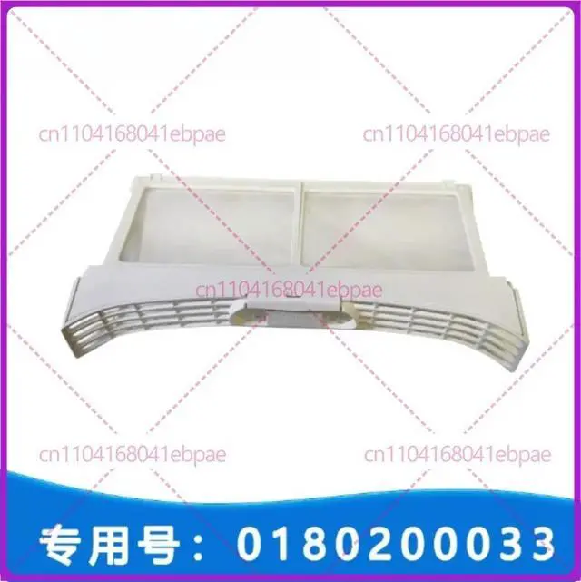 Alt view image 3 of 3 - For Haier laundry machine filter SGDN90-636UB